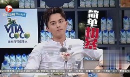 娱乐圈大曝爆料,重磅爆料背后的真相与内幕