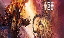 火神 在线观看,燃烧激情，在线激战