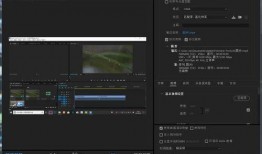 热门爆料视频剪辑教程下载,轻松掌握短视频制作技巧