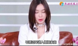 小天后爆料秦岚视频大全,小天后爆料背后的真相揭秘