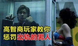 娱乐吃瓜菌走向共和