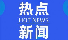 太原视频爆料公司,揭秘城市生活幕后故事