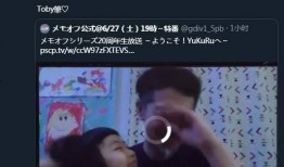 时尚社长爆料视频大全,热门爆料视频大盘点