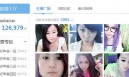 女性爆料视频大全集,揭秘社会现象与人性真相