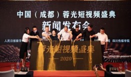 年度盛典爆料新闻报道怎么写,精彩瞬间与幕后故事大揭秘