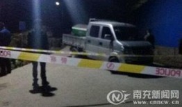 南充爆料新闻事件,聚焦民生热点，揭示事件真相