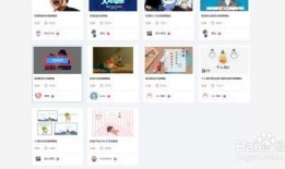 爆料视频 模板怎么做的,轻松打造引人注目内容