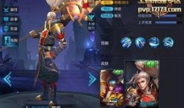 王者新皮肤爆料最新韩信,韩信神秘新皮肤首曝，战神归来！