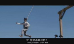 荒唐六蛟龙在线观看,笑料横生的奇幻冒险之旅