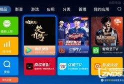 大琪爆料开播视频播放时间,揭秘精彩瞬间，播放时长引发热议