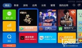 大琪爆料开播视频播放时间,揭秘精彩瞬间，播放时长引发热议