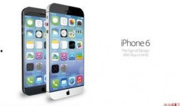 苹果2最新爆料页在哪看,一睹未来旗舰风采，独家解读爆料页面！”