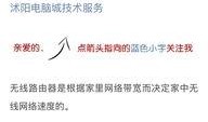 新闻爆料标题文字内容,新闻爆料背后的真相