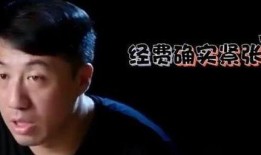 新季节爆料最新视频,精彩内容抢先看！