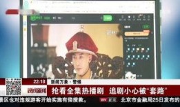 敏姐爆料粤语视频大全下载,热门内容一网打尽