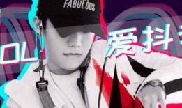 抖音爆料娱乐圈水仙视频,揭秘明星自恋背后的真相