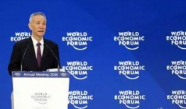 新闻爆料网上保险,新闻爆料揭示网上保险崛起