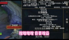 大盗爆料神威视频播放,神威视频播放背后的惊人内幕