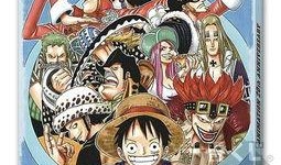 最新海贼王一番赏爆料,全新角色亮相，神秘宝藏等你来寻！