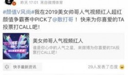 随心哥爆料视频大全,揭秘娱乐圈幕后真相