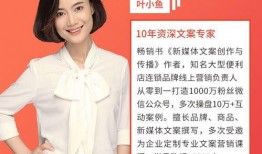 直播最新爆料文案怎么写,最新爆料内容深度解析