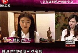 宇日俱曾圈内人爆料,揭秘娱乐圈不为人知的幕后真相