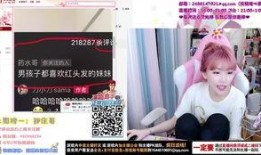 周淑怡男友爆料视频,揭秘背后惊人真相