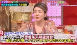 娱乐吃瓜前女友是谁啊,娱乐吃瓜事件背后的前女友身份