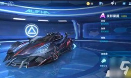 夜影星爵爆料视频大全,揭秘视频大全背后的精彩瞬间