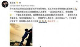 上进娱乐圈爆料是真的吗,真相还是谣言？探究“上进娱乐圈爆料”的真实性