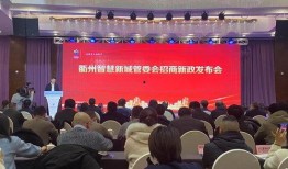 衢州市新闻报道爆料,爆料揭示重大事件，真相即将揭晓！