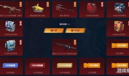 最新爆料新物品,颠覆科技界，未来生活新篇章即将开启