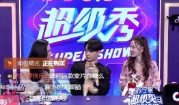 西京直播间爆料视频大全,揭秘幕后真相与精彩瞬间