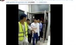 狗仔爆料吸毒视频大全