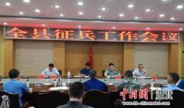 鹤峰县新闻爆料电话号,倾听民声，共建和谐