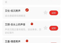 自媒体如何做爆料视频,如何巧妙制作爆款爆料视频