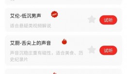 自媒体如何做爆料视频,如何巧妙制作爆款爆料视频