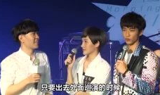 歌星八卦爆料视频大全最新,最新歌星八卦爆料视频大盘点