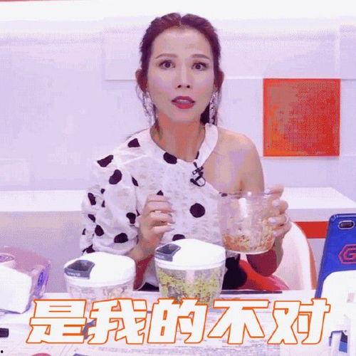 吃瓜娱乐 主播名单,盘点热门主播名单