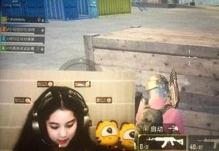 娱乐吃瓜欧阳娜娜视频在线播放,娱乐热点一网打尽